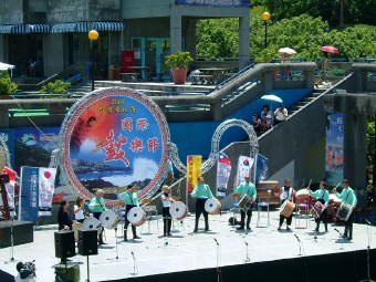 DSCF1113.JPG