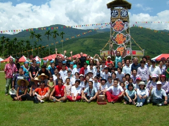DSCF1144.JPG