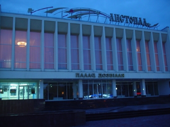Ukulina (229).JPG