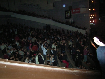 Ukulina 200.jpg
