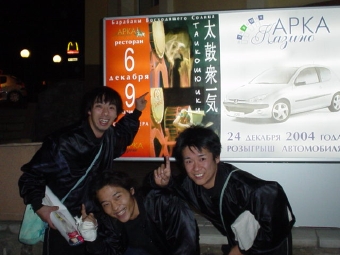DSC00391.JPG