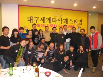 P1000398.JPG